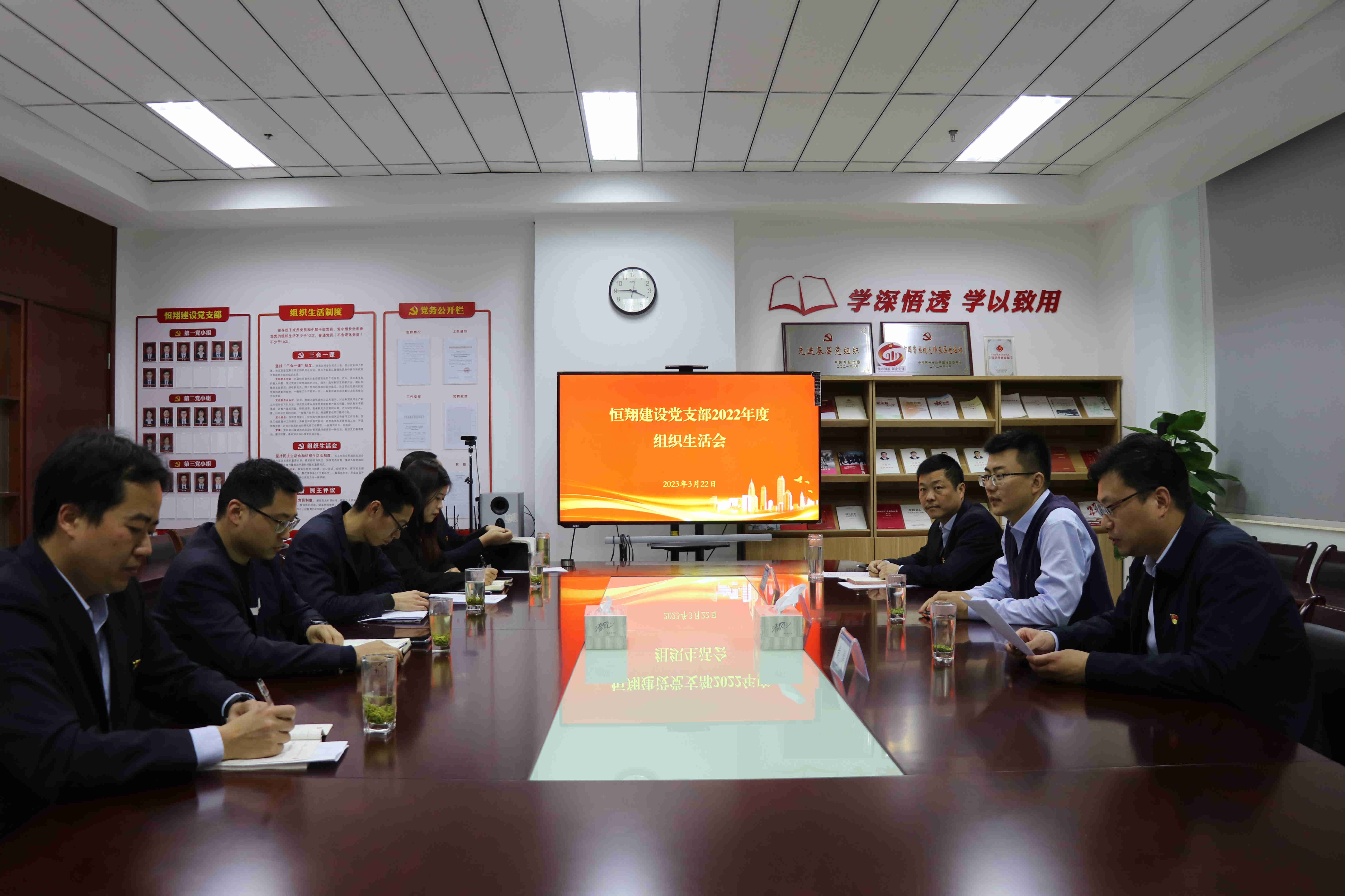C:\Users\Administrator\Desktop\3.22組織生活會(huì)\IMG_8350_副本.jpg C:\Users\Administrator\Desktop\3.22組織生活會(huì)\IMG_8350_副本.jpg